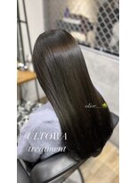 ピークス 渋谷店(Peaks)&nbsp;オリーブカラー×髪質改善