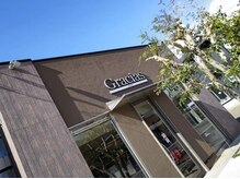 グラシアス(Gracias)の雰囲気(お店の前に駐車場あり、是非ご利用下さい。)