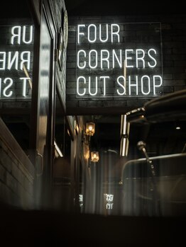 フォーコーナーズカットショップスリーセント 栄(FourCornersCutShop 3/cent)の写真/理容室でも美容室でもない”FourCornersCutshop3/cent"の【メンズパーマ特化】サロン！