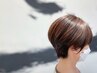 カット＋明るい白髪染め★白髪ぼかし「全体染め」＋アルテマトリートメント