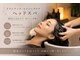 ウルヘアー 緑地公園(ulu hair)の写真