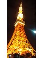 メダム&nbsp;私の好きなスポット、東京タワー！
