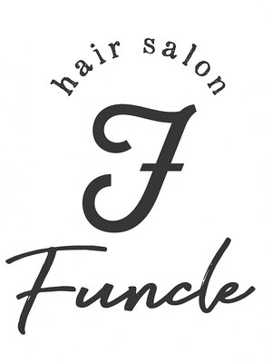 ヘアーサロン ファンクル(hair salon Funcle)