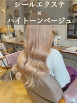 ラグシス ザ ヴィンテージ(LUXIS THE VINTAGE) 【シールエクステ】ハイトーンベージュ