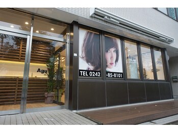 Agu hair jack 千石通り店【アグ ヘアー ジャック】