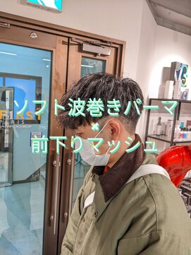 コワファーストナガサキシャンプーボーイ(COIFF1RST NAGASAKI SHAMPOO BOY) ソフト波巻きスパイラル×前下りマッシュ