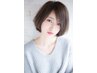 オーガニックカラー【全体】つやトリートメント＋ホームケア付き￥4520