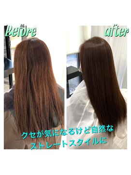 グリーン(Glean) 髪質改善♪艶髪ヘアー♪手ぐしでまとまるトリートメント