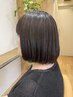 【リピーター続出！】カット+水素カラー￥13750#ショート#ボブ#横須賀中央