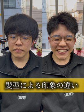 シャイニー 錦糸町(ShiNey) メンズカット/メンズパーマ/メンズカラー