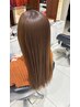 【三澤指名限定】さらさらストレートカット
