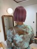 【SAORI専用】カット＋カラー＋5stepトリートメント