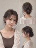 【全員】ヘアアレンジ ¥3500~¥4500