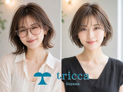 トリッカ 葉山(tricca)の写真