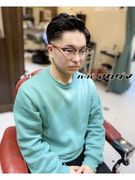 バーバー アカダマ 七三ラフスタイル