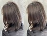 南雲限定※カット＋ケアカラー＋はちみつホホバヘッドスパ