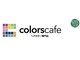 カラーズカフェ 伊勢崎店(Colors cafe)の写真