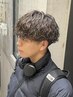 【西久保指名】学割U24カット+パーマ+カラー16850円→13500円 特殊パーマもOK