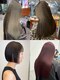 ノットイコール(not equal)の写真/《毎朝のスタイリングを楽に＊》お客様の髪質・ダメージレベル・癖の強さを診断し、最適な施術を提供◎