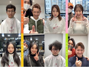 アムティ(Amoute)の写真/プロが見極める、あなたの魅力を活かす髪デザイン [恵比寿/代官山]