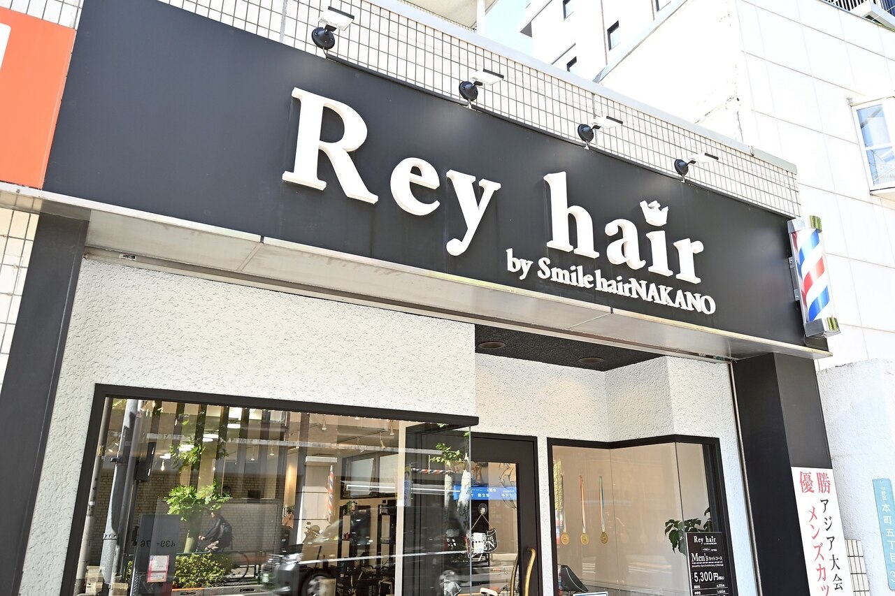 レイヘアーバイスマイルヘアー ナカノ(Rey hair by Smile hair