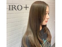 イロプラス( IRO+)の雰囲気(お客様にお写真撮らせて頂けるかお声掛けさせて頂いております。)