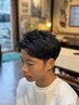 【学割】  限定クーポン  中学生カット