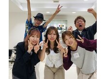 ユア レッシュブ ゆりのき店(Your Lecheveu)の雰囲気（スタッフ皆でご来店お待ちしています☆）