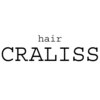 クラリス(craliss)のお店ロゴ