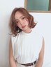 ☆さらに柔らかな質感☆低温デジタルパーマ＋カット＋トリートメント￥10900