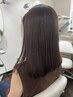 【ダメージヘアの方】オーガニックカラー＋オーガニックトリートメント