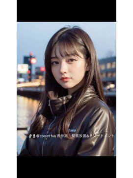 リークフー(Ree cu fuu) グレーベージュカラーダークアッシュベージュくすみカラー黒髪