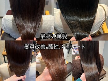 ecru【エクリュ】