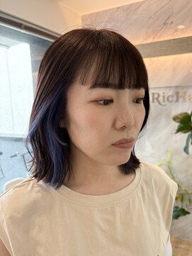 リシェイル(RICHAIR) インナーラベンダーブルー＊