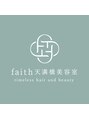 フェイス ヘアー メイク(Faith hair×make)/Faith天満橋美容室