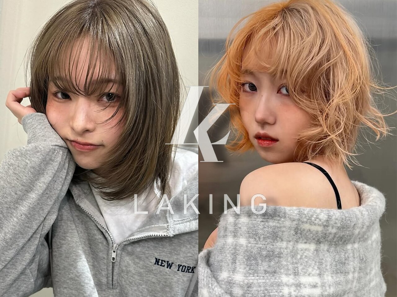 ラキングキョウト(LA KING KYOTO)｜ホットペッパービューティー