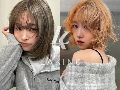 ラキングキョウト(LA KING KYOTO)の写真