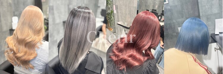 シェリール(Cherir)のサロンヘッダー