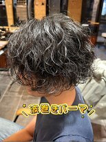 フェノメノン 日進梅森台店(PHENOMENON)&nbsp;波巻きパーマ/マッシュ/無造作/束感