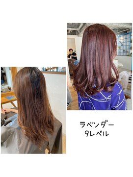 ヘアーサロン クスキ(hair salon KUSUKI) ラベンダーカラー9レベル