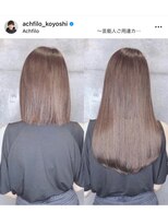 アフィーロ(ACHFILO)&nbsp;前髪エクステ開発者の小顔エクステ/ACHFILO/アフィーロ/小吉健太