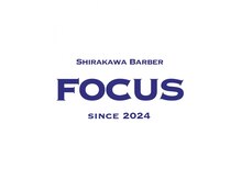 フォーカス(FOCUS)