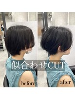 ヘアサロン ドットプラス 町田店(dot. plus) 【大和聡】似合わせshort
