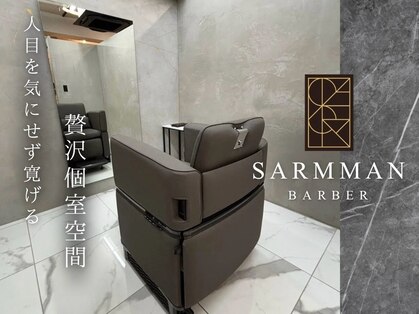 サームマン 人形町(SARM MAN)の写真