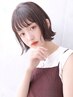 【Say.表参道】カット＋カラー＋インナーカラー＋クイックTR2200→17600