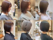 アンリー(Anree)の雰囲気（Anreeのボブはお家に帰ってからの収まりを一番に考えています◎）