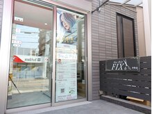 フィックス(FIX)の雰囲気（今日のキレイも、明日のキレイもFIXで。）
