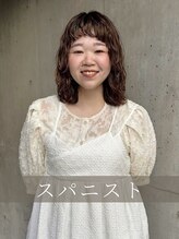 タテ 北浜天満橋店(Tate) スパニスト 和田 陽向