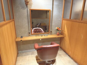 Daylu【デイル】