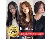 エミタス 宮街道(Emitas.)